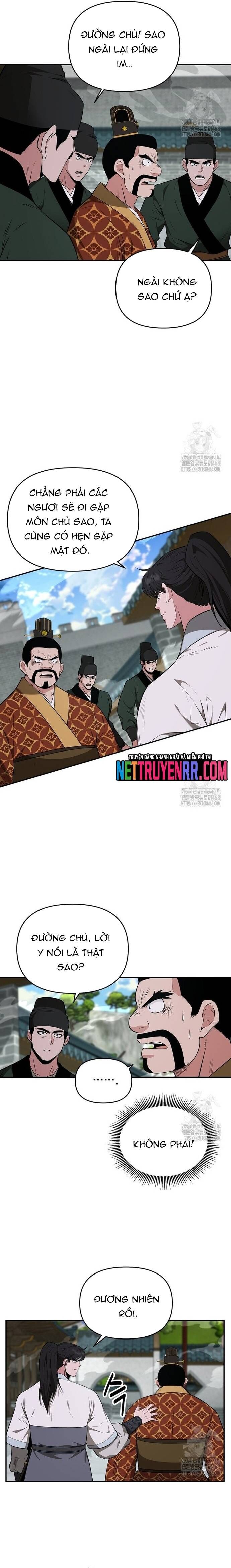 Thiên Hạ Đệ Nhất Côn Luân Khách Sạn Chapter 75 - Trang 2