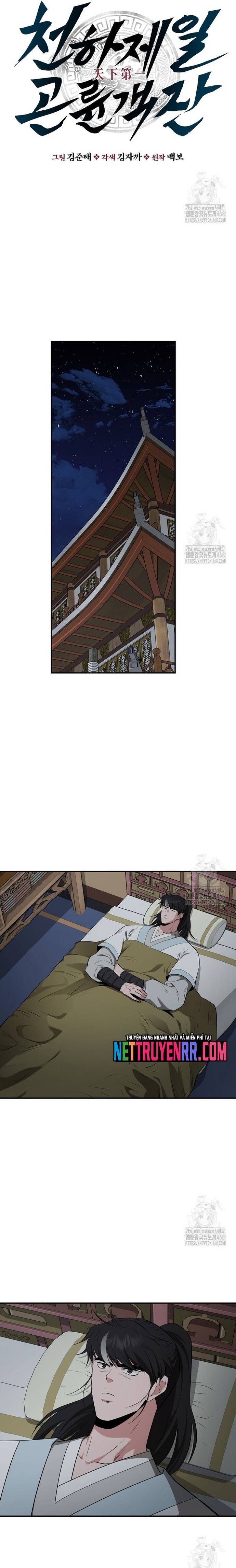 Thiên Hạ Đệ Nhất Côn Luân Khách Sạn Chapter 75 - Trang 2