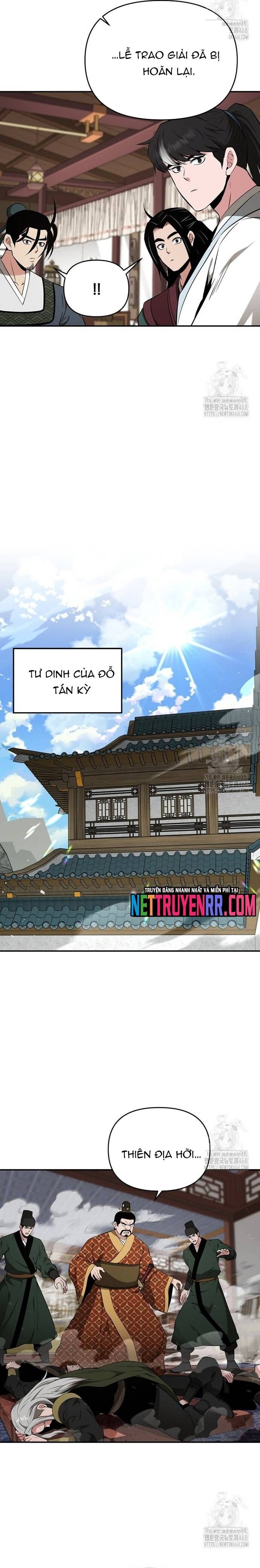 Thiên Hạ Đệ Nhất Côn Luân Khách Sạn Chapter 75 - Trang 2