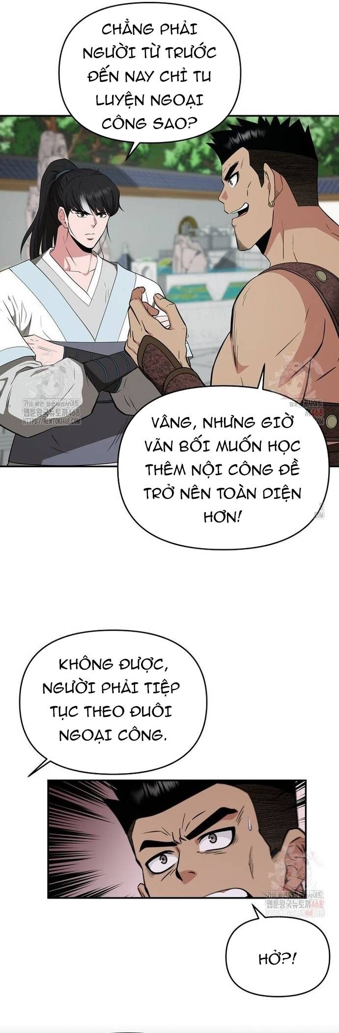 Thiên Hạ Đệ Nhất Côn Luân Khách Sạn Chapter 77 - Trang 2