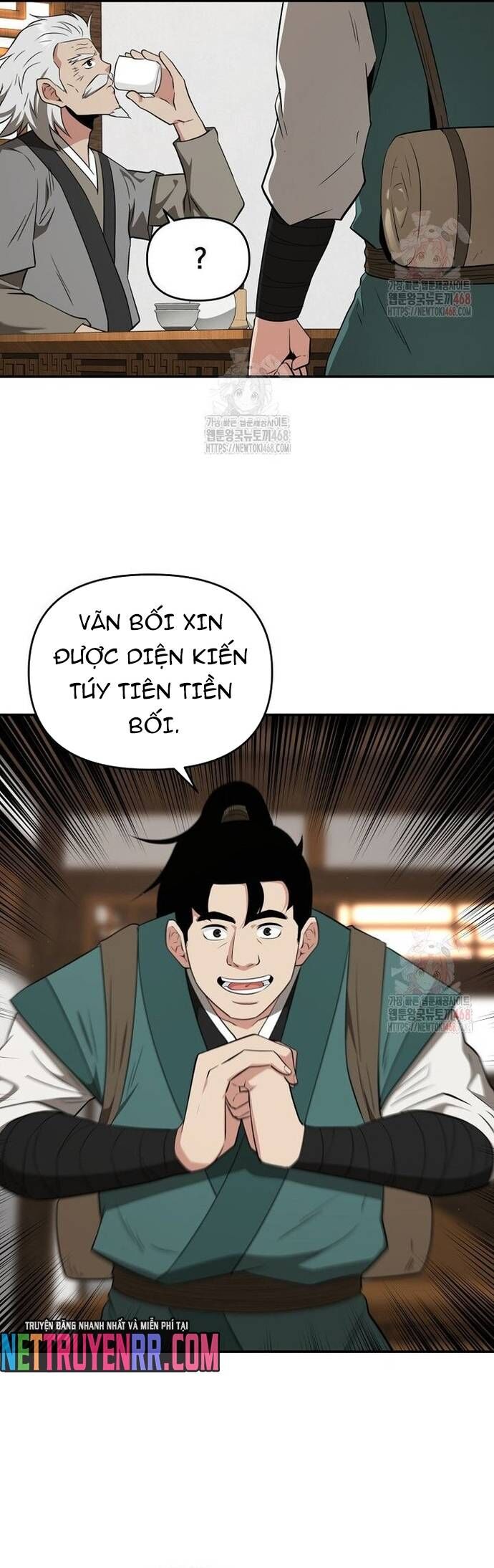 Thiên Hạ Đệ Nhất Côn Luân Khách Sạn Chapter 77 - Trang 2