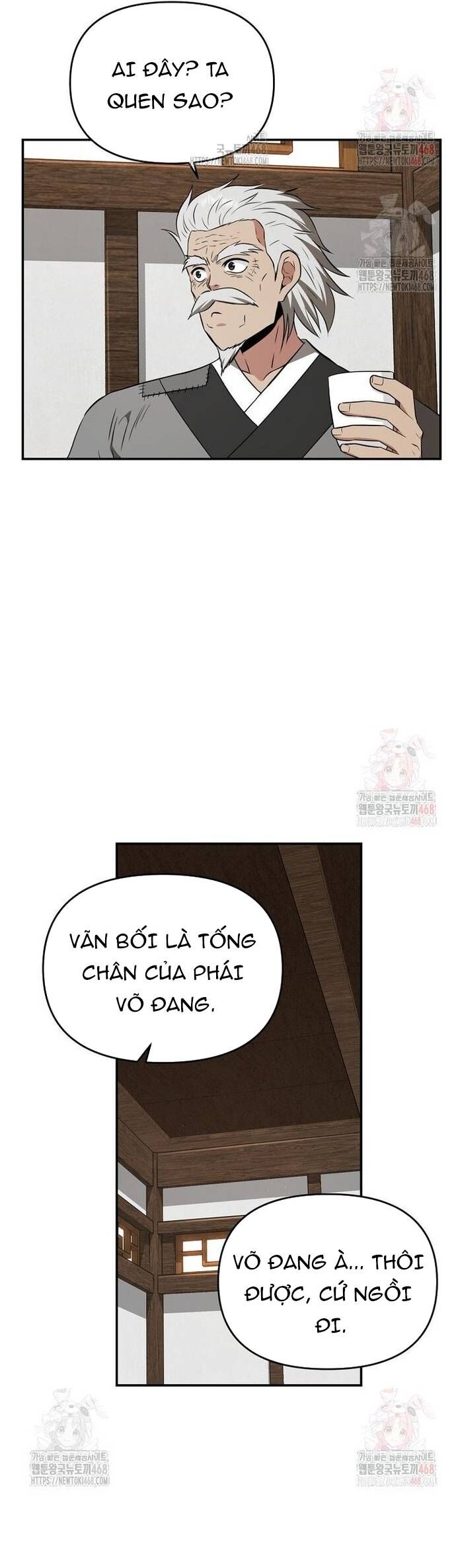 Thiên Hạ Đệ Nhất Côn Luân Khách Sạn Chapter 77 - Trang 2