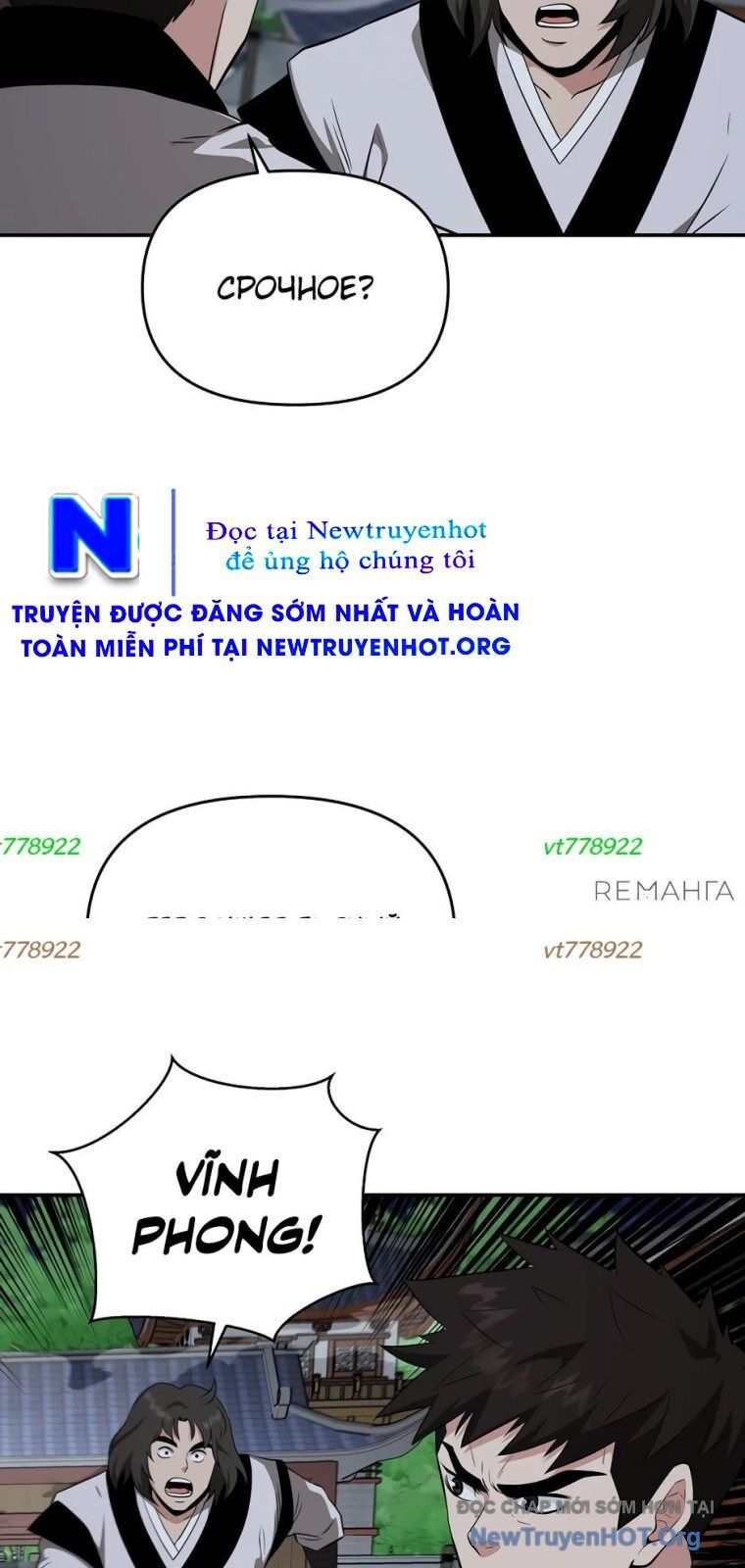 Thiên Hạ Đệ Nhất Côn Luân Khách Sạn Chapter 78 - Trang 2
