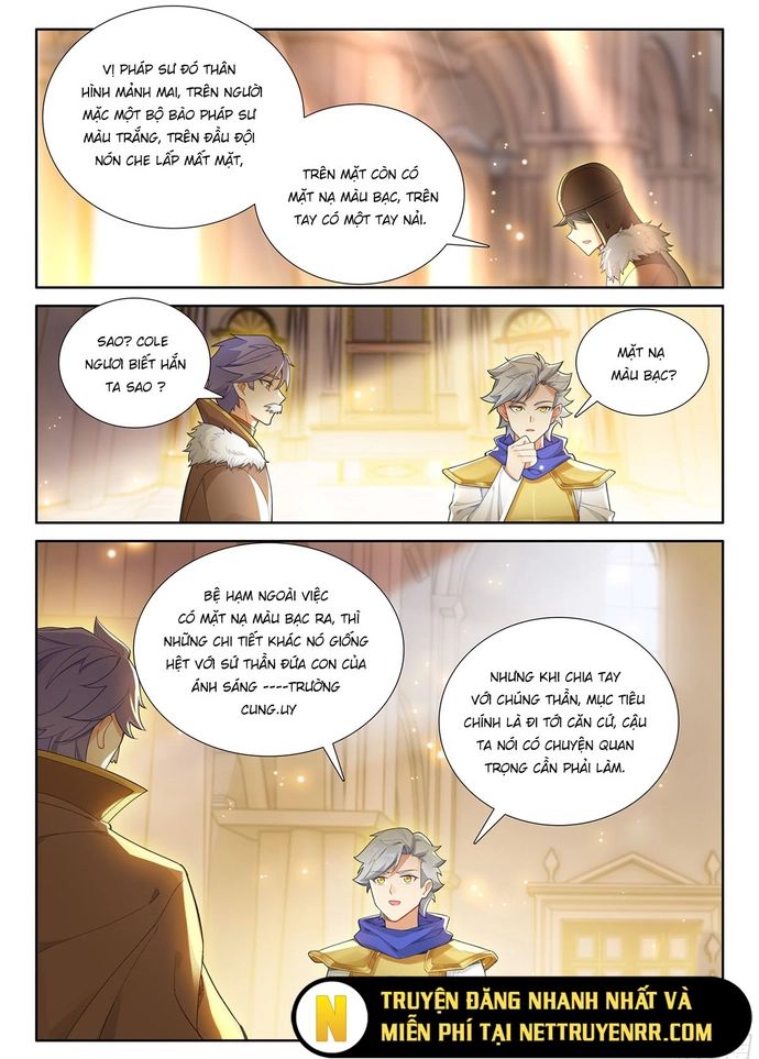 Quang Chi Tử Chapter 116 - Trang 2