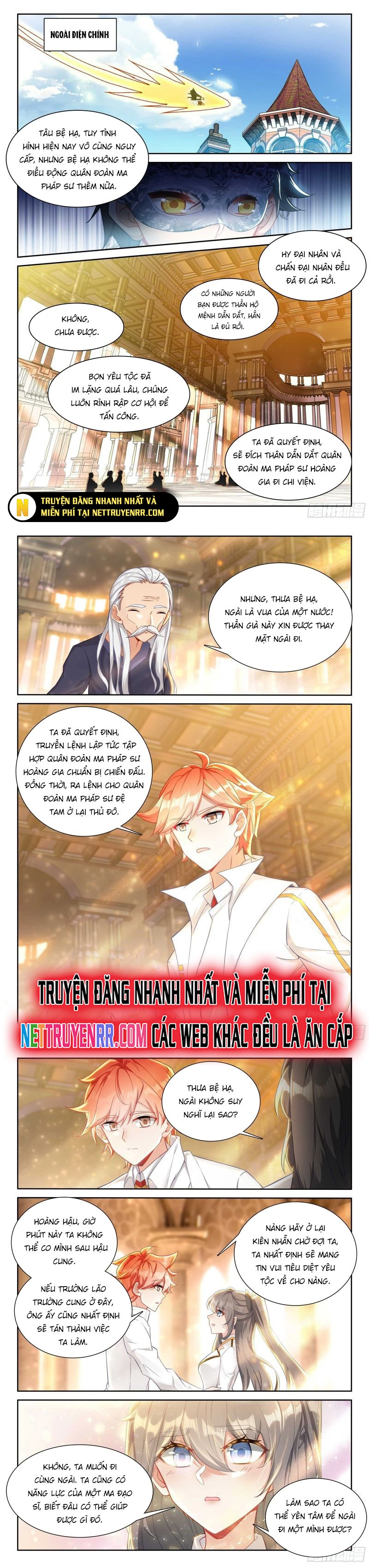 Quang Chi Tử Chapter 124 - Trang 2
