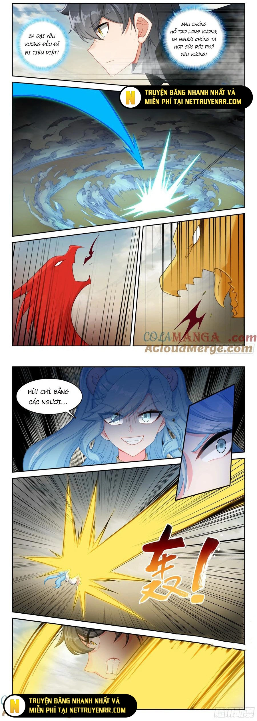 Quang Chi Tử Chapter 132 - Trang 2