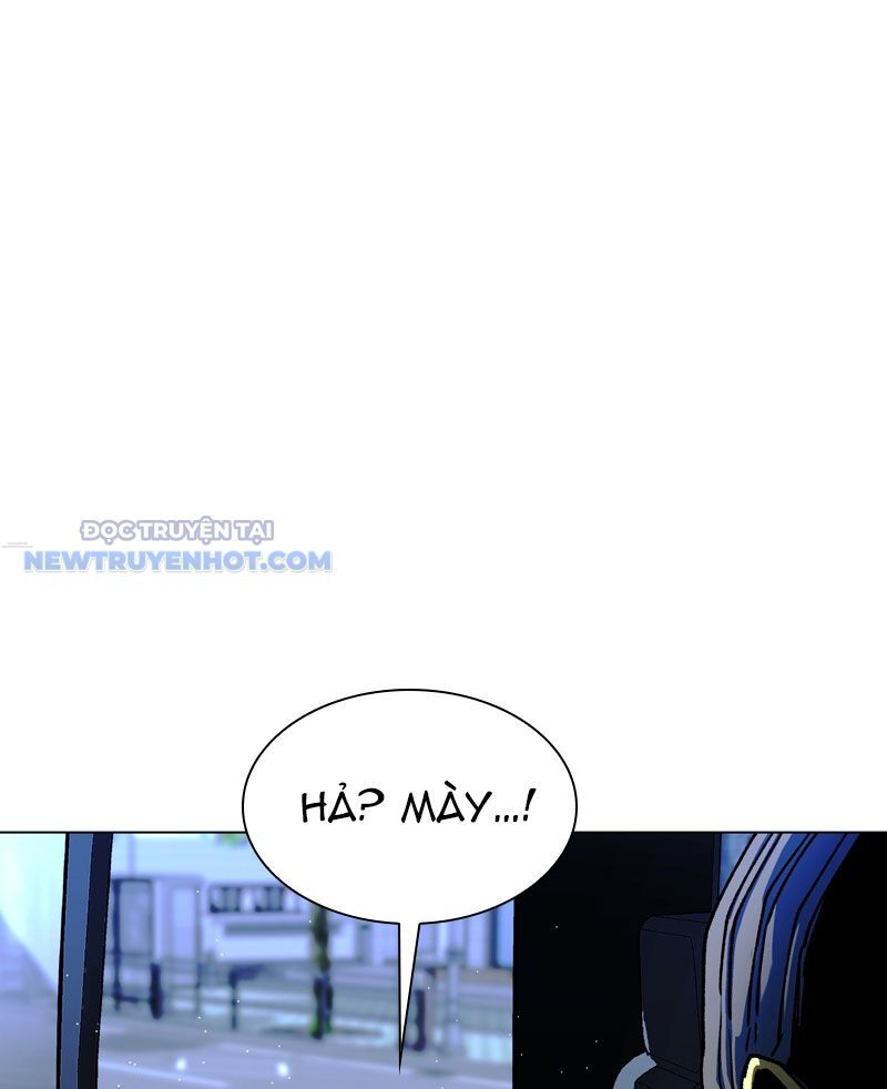 Tận Thế Cũng Chỉ Là Trò Chơi Chapter 30 - Trang 2