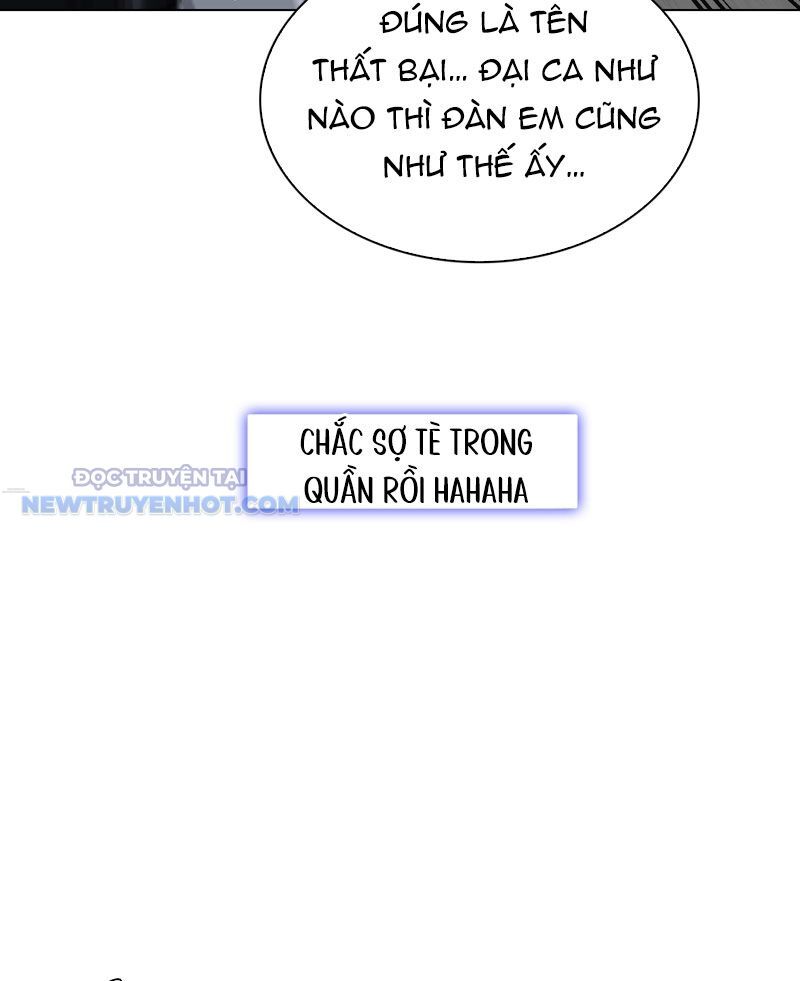 Tận Thế Cũng Chỉ Là Trò Chơi Chapter 30 - Trang 2