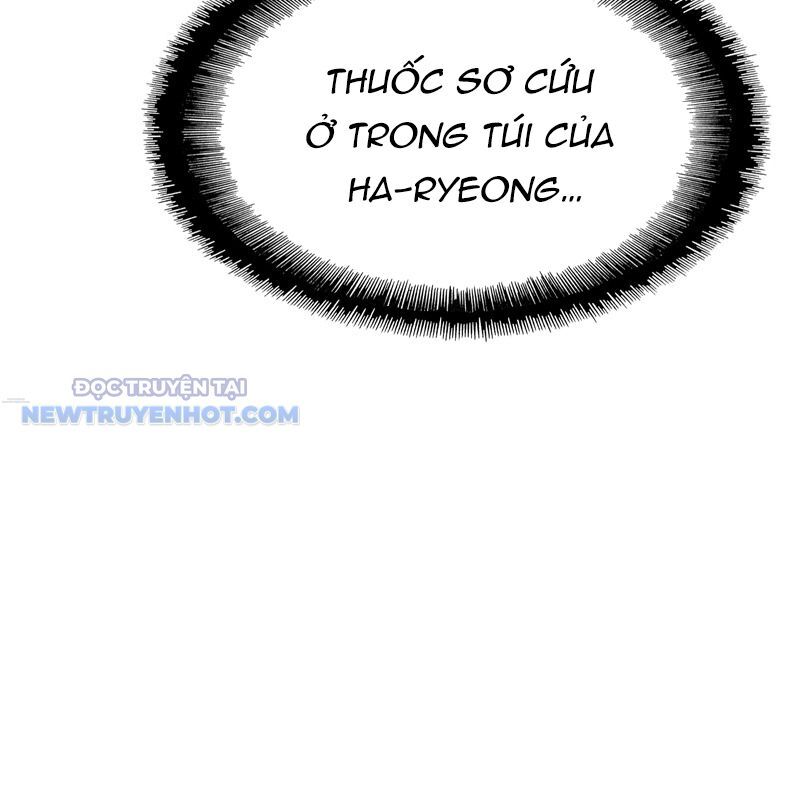 Tận Thế Cũng Chỉ Là Trò Chơi Chapter 49 - Trang 2