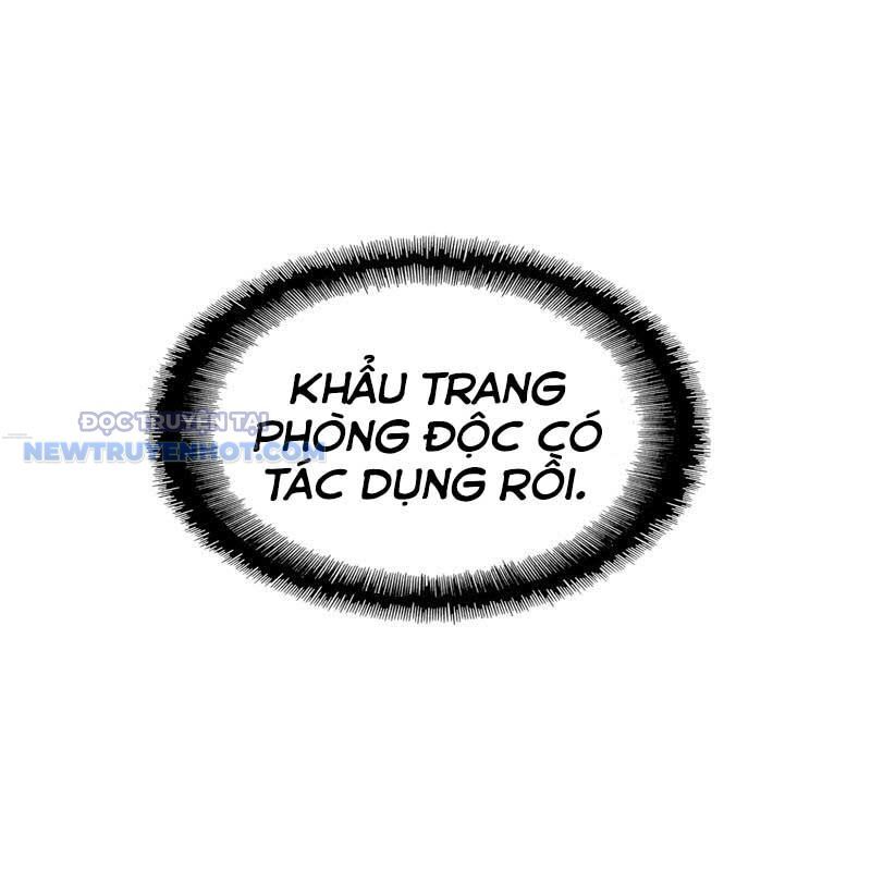 Tận Thế Cũng Chỉ Là Trò Chơi Chapter 54 - Trang 2