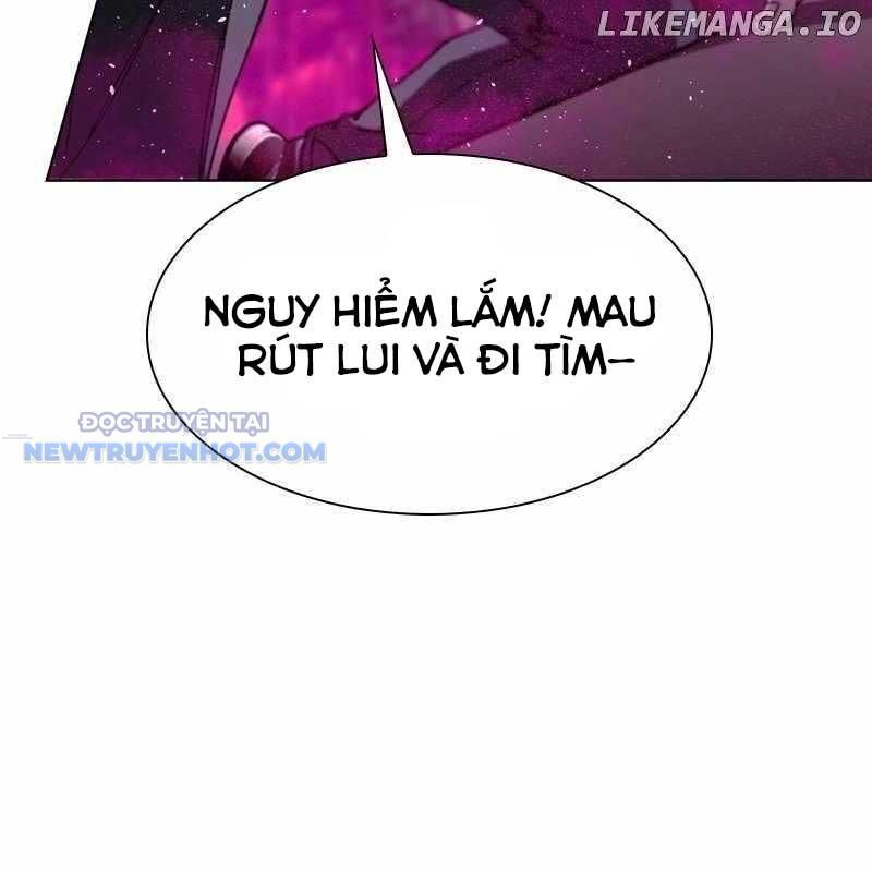 Tận Thế Cũng Chỉ Là Trò Chơi Chapter 55 - Trang 2