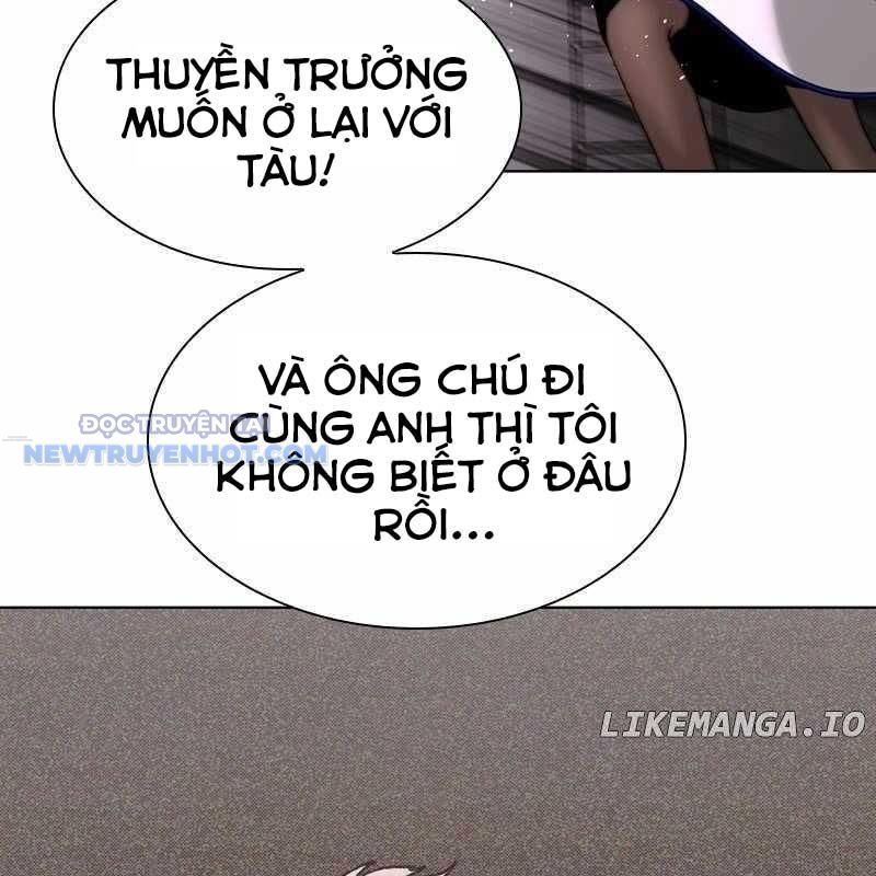 Tận Thế Cũng Chỉ Là Trò Chơi Chapter 56 - Trang 2
