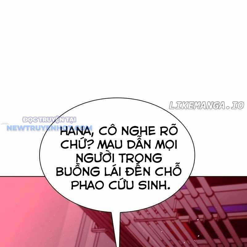 Tận Thế Cũng Chỉ Là Trò Chơi Chapter 56 - Trang 2