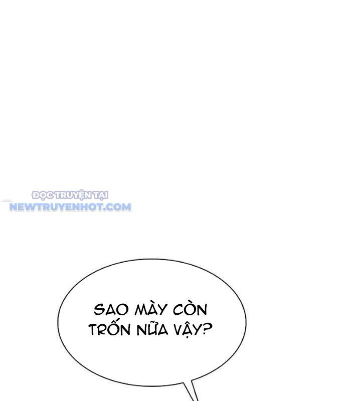 Tận Thế Cũng Chỉ Là Trò Chơi Chapter 59 - Trang 2