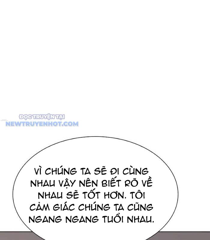 Tận Thế Cũng Chỉ Là Trò Chơi Chapter 60 - Trang 2
