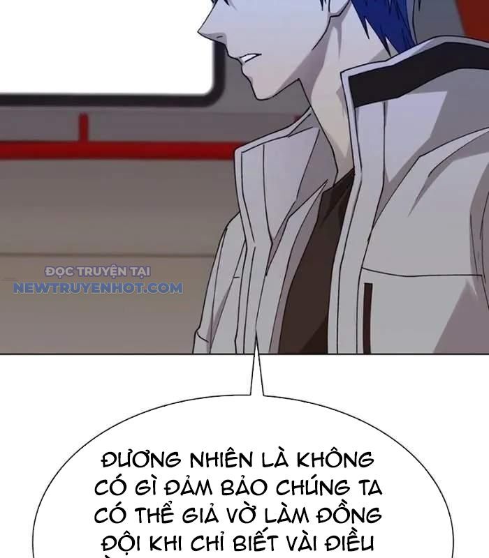 Tận Thế Cũng Chỉ Là Trò Chơi Chapter 60 - Trang 2