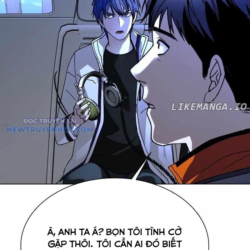 Tận Thế Cũng Chỉ Là Trò Chơi Chapter 61 - Trang 2