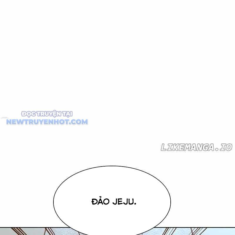 Tận Thế Cũng Chỉ Là Trò Chơi Chapter 61 - Trang 2
