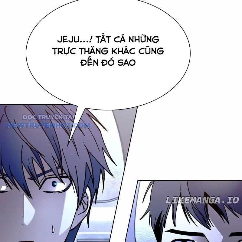Tận Thế Cũng Chỉ Là Trò Chơi Chapter 61 - Trang 2