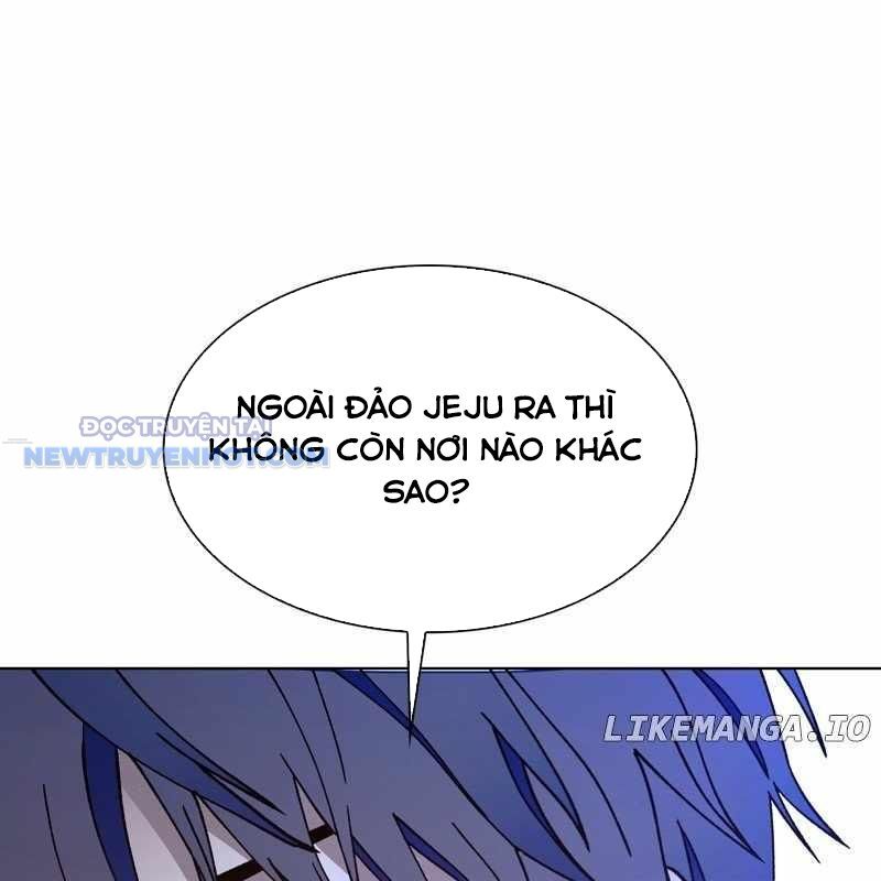 Tận Thế Cũng Chỉ Là Trò Chơi Chapter 61 - Trang 2