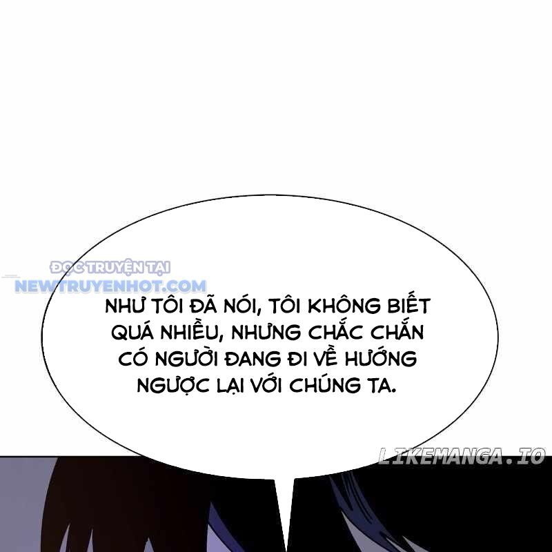 Tận Thế Cũng Chỉ Là Trò Chơi Chapter 61 - Trang 2