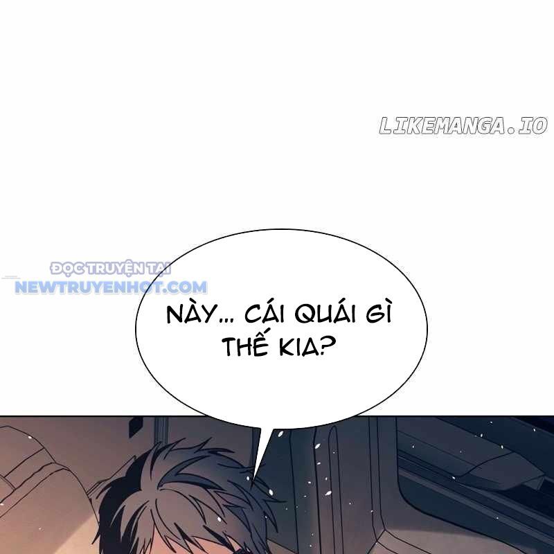 Tận Thế Cũng Chỉ Là Trò Chơi Chapter 62 - Trang 2