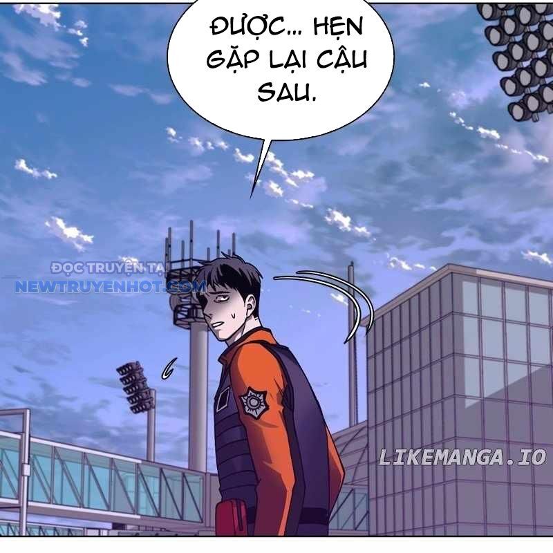 Tận Thế Cũng Chỉ Là Trò Chơi Chapter 62 - Trang 2