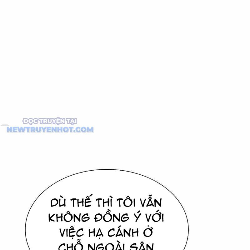 Tận Thế Cũng Chỉ Là Trò Chơi Chapter 62 - Trang 2