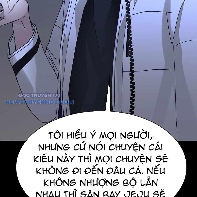 Tận Thế Cũng Chỉ Là Trò Chơi Chapter 62 - Trang 2