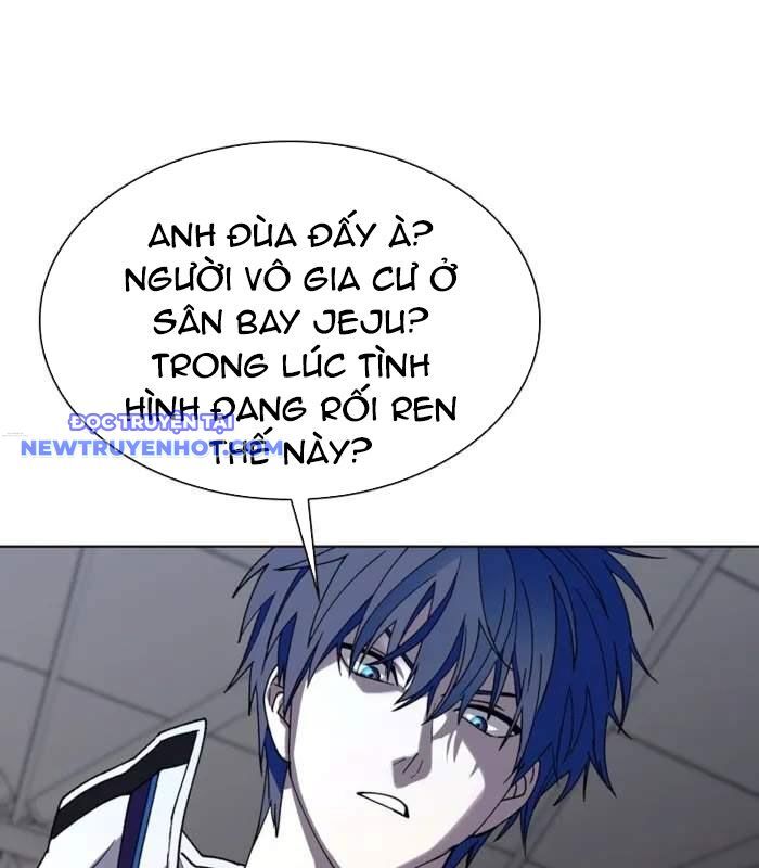 Tận Thế Cũng Chỉ Là Trò Chơi Chapter 63 - Trang 2