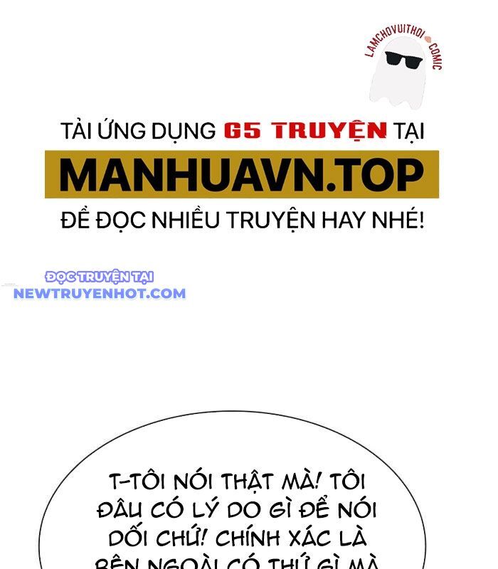 Tận Thế Cũng Chỉ Là Trò Chơi Chapter 63 - Trang 2