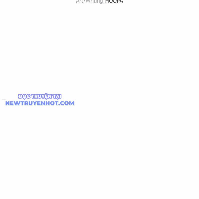 Tận Thế Cũng Chỉ Là Trò Chơi Chapter 64 - Trang 2