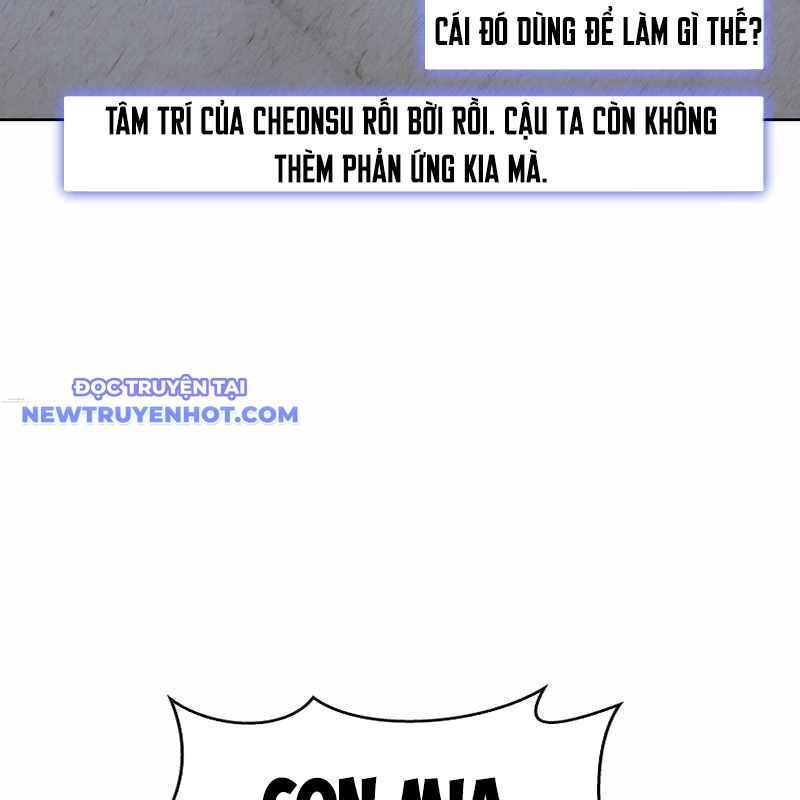 Tận Thế Cũng Chỉ Là Trò Chơi Chapter 64 - Trang 2