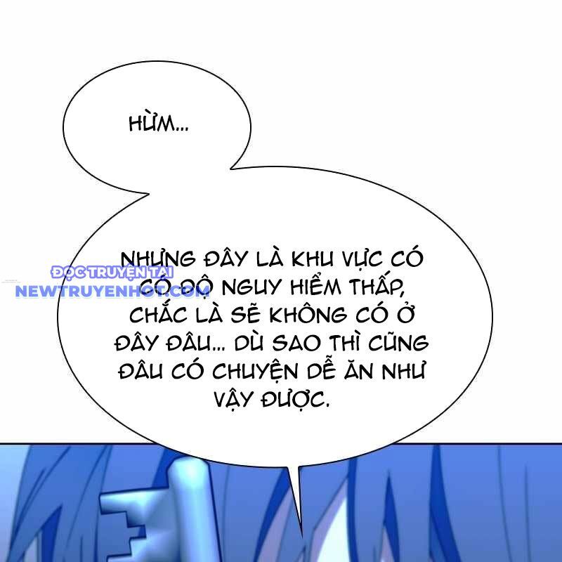 Tận Thế Cũng Chỉ Là Trò Chơi Chapter 64 - Trang 2