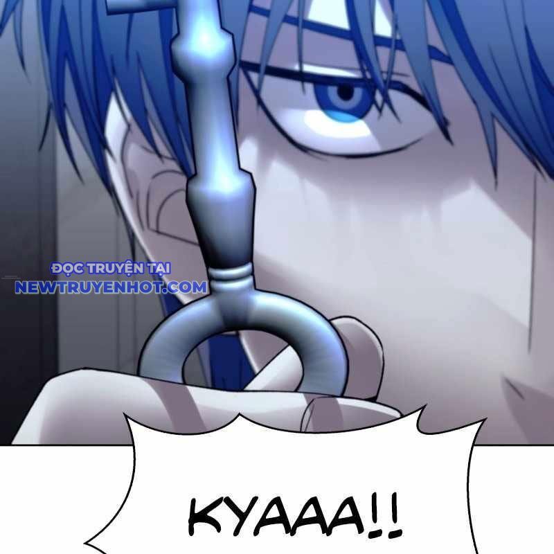 Tận Thế Cũng Chỉ Là Trò Chơi Chapter 64 - Trang 2