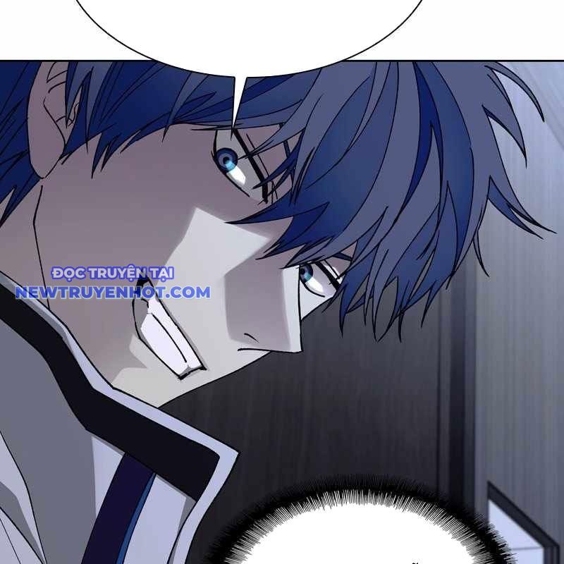 Tận Thế Cũng Chỉ Là Trò Chơi Chapter 64 - Trang 2