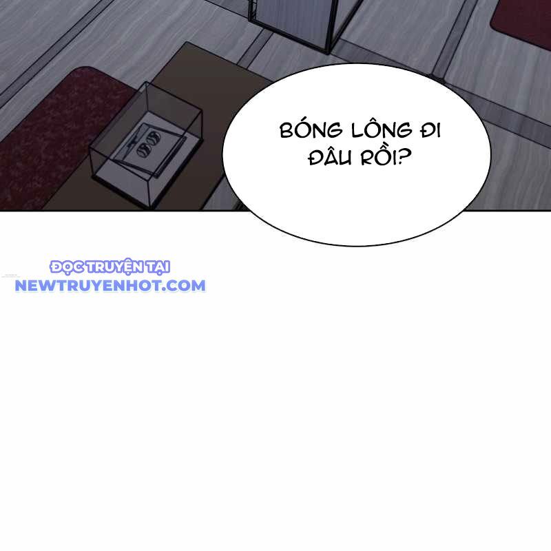 Tận Thế Cũng Chỉ Là Trò Chơi Chapter 64 - Trang 2