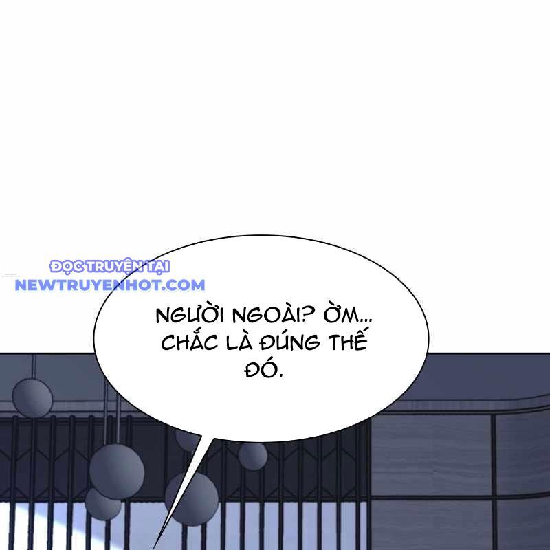 Tận Thế Cũng Chỉ Là Trò Chơi Chapter 64 - Trang 2
