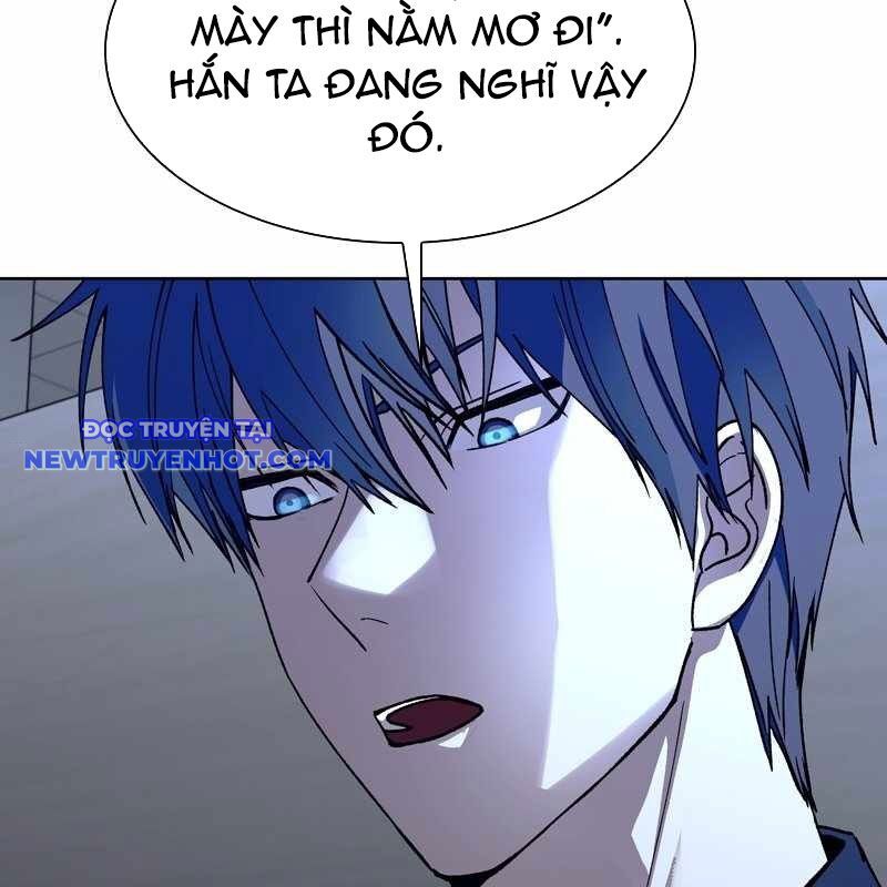 Tận Thế Cũng Chỉ Là Trò Chơi Chapter 65 - Trang 2