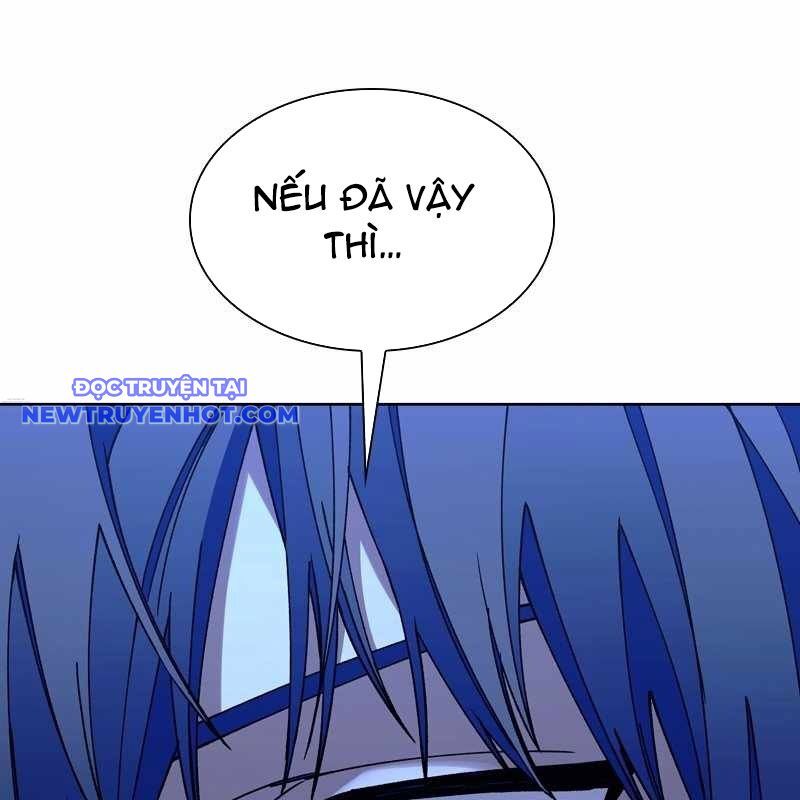 Tận Thế Cũng Chỉ Là Trò Chơi Chapter 65 - Trang 2