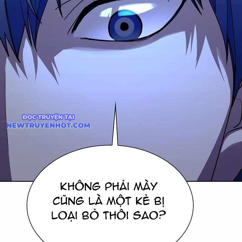 Tận Thế Cũng Chỉ Là Trò Chơi Chapter 65 - Trang 2