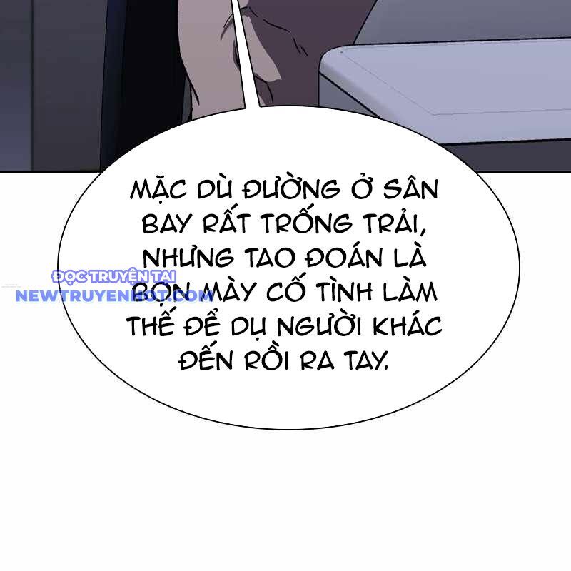 Tận Thế Cũng Chỉ Là Trò Chơi Chapter 65 - Trang 2