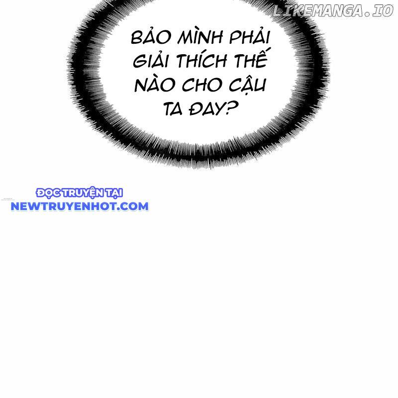 Tận Thế Cũng Chỉ Là Trò Chơi Chapter 68 - Trang 2