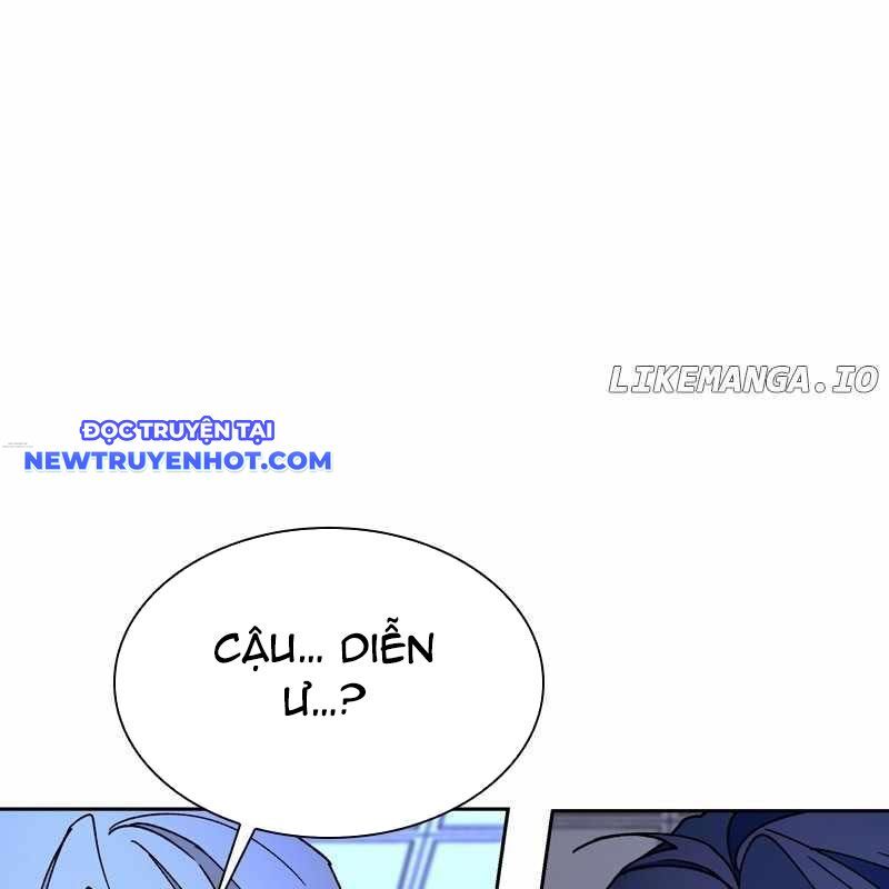 Tận Thế Cũng Chỉ Là Trò Chơi Chapter 68 - Trang 2