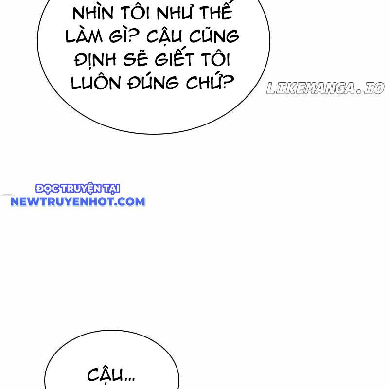 Tận Thế Cũng Chỉ Là Trò Chơi Chapter 68 - Trang 2