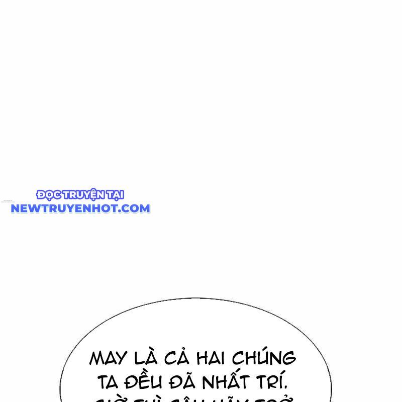 Tận Thế Cũng Chỉ Là Trò Chơi Chapter 68 - Trang 2