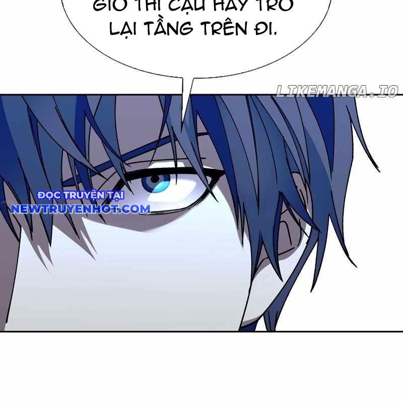 Tận Thế Cũng Chỉ Là Trò Chơi Chapter 68 - Trang 2