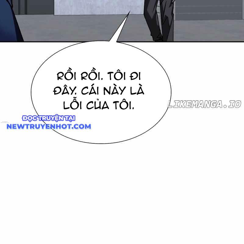 Tận Thế Cũng Chỉ Là Trò Chơi Chapter 68 - Trang 2