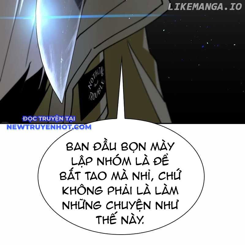 Tận Thế Cũng Chỉ Là Trò Chơi Chapter 68 - Trang 2