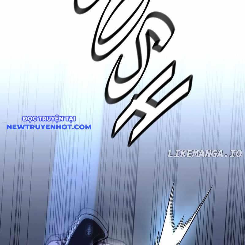 Tận Thế Cũng Chỉ Là Trò Chơi Chapter 68 - Trang 2